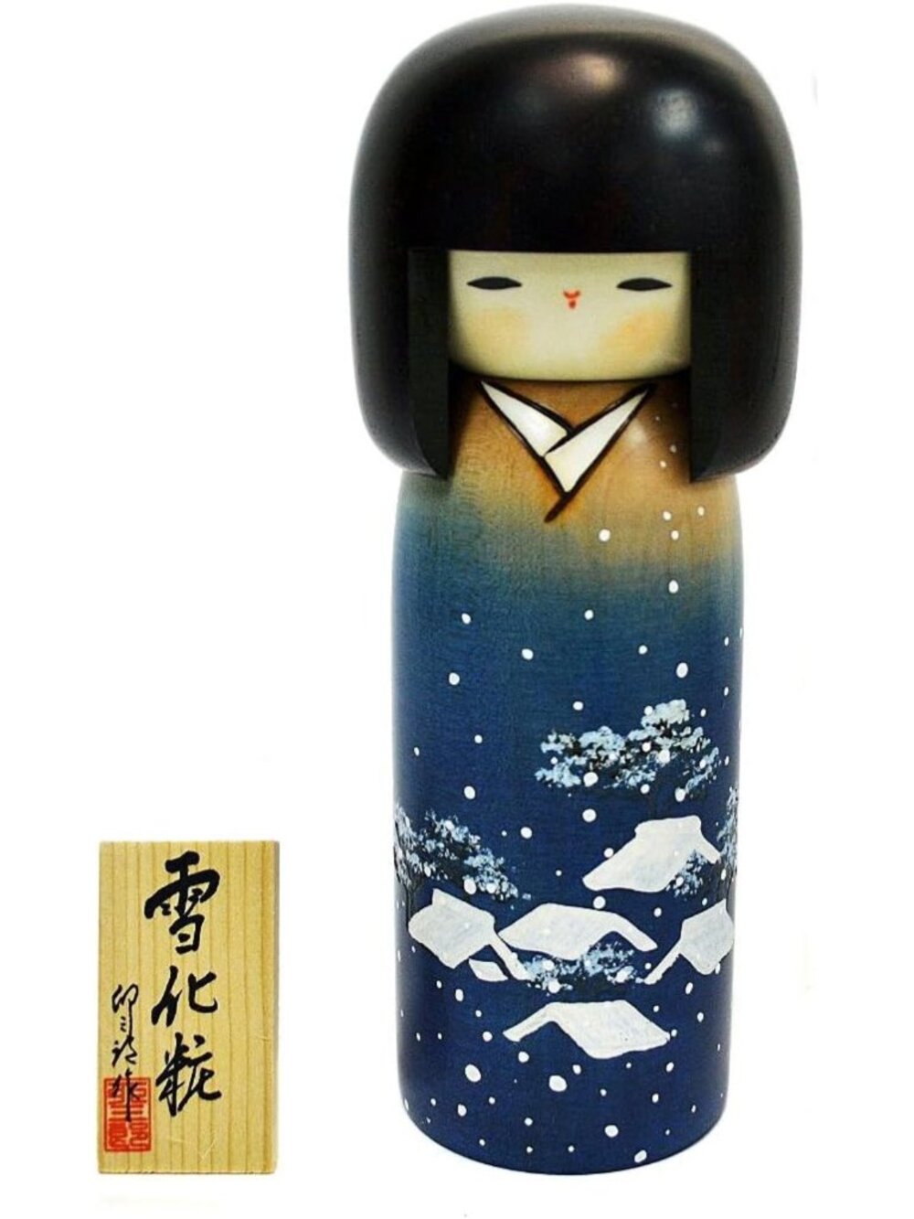 Handcrafted Kokeshi Doll - Yukigeshou Design, Vintage Japanese Art Collectible